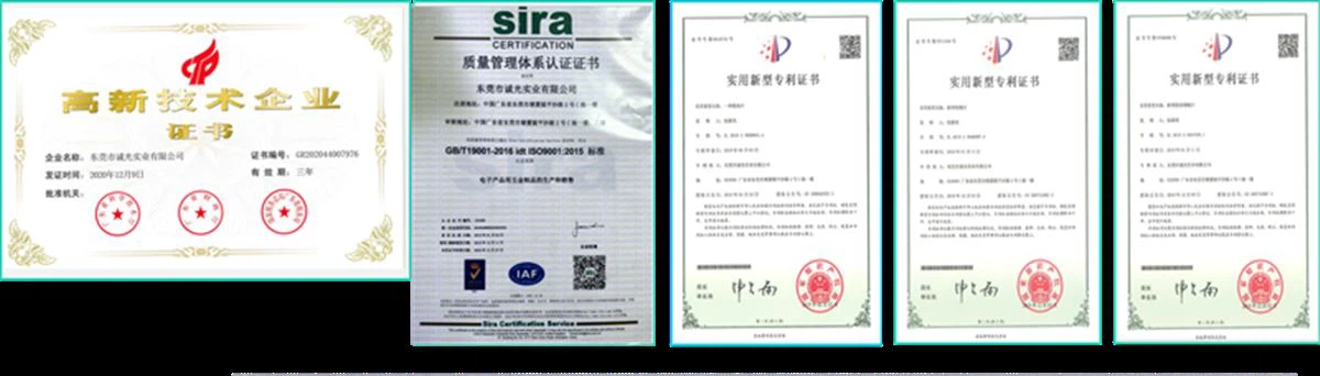 Certificates and patents