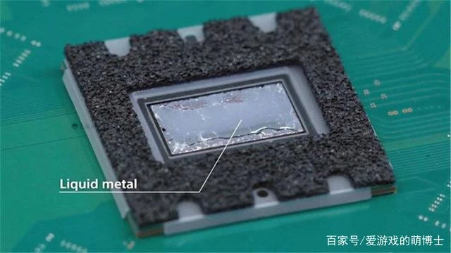 liquid metal cooling liquid metal cooling