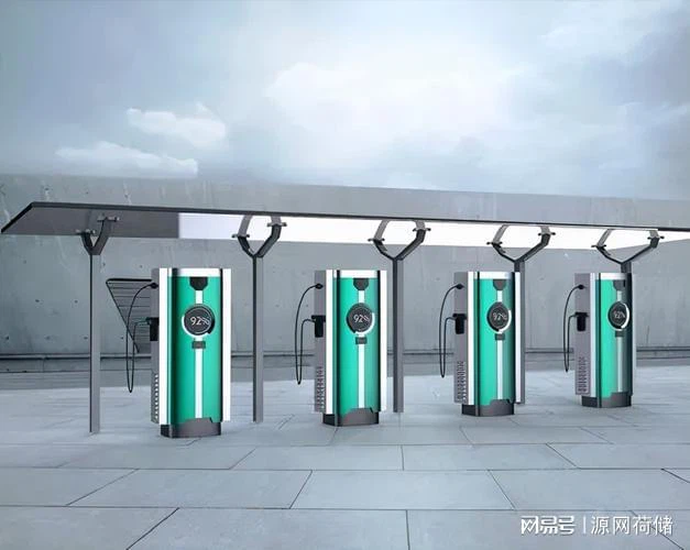 super charging station super charging station